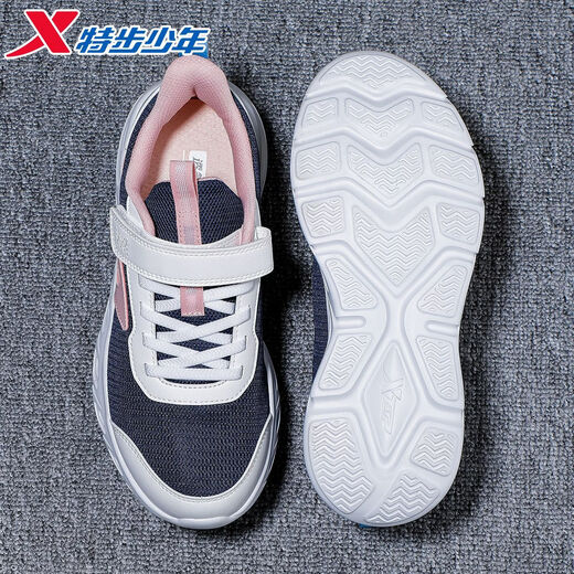 Xtep Children's Girls' Shoes 2026 New Spring Velcro Comfortable Breathable Sports Wear-Resistant Casual Running Shoes Dark Purple/Classic White Dense Mesh Breathable 38