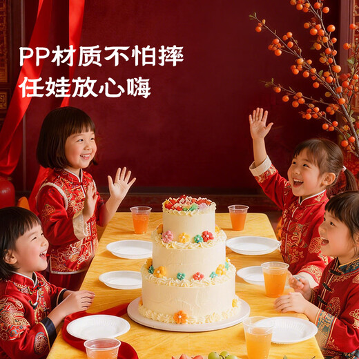 Meiya Disposable Dinner Plate Food Grade 18cm*40 Fruit BBQ Cake Dip and Bone Plate