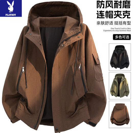 Playboy (PLAYBOY) American deconstructed windproof and wear-resistant hooded work jacket for men in spring and autumn trendy brand crisp casual jacket tops 8662 Coffee M