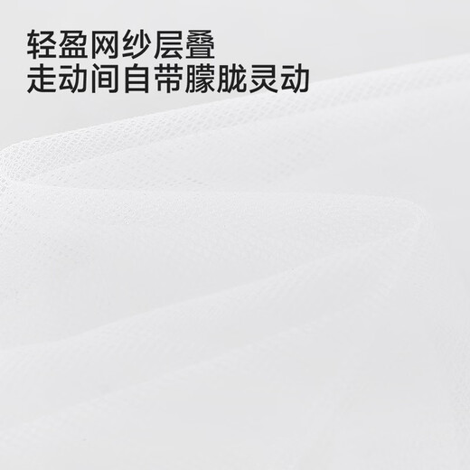 YEEHOO Haute Couture Series Children's Dress Girls Summer Thin Tank Top White Gauze Princess Dress White 80 cm