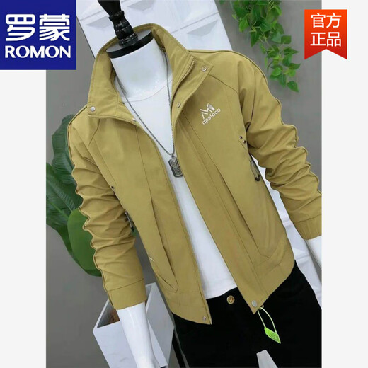 ROMON Men's Jacket Autumn New Jacket Fashion Korean Slim Fit Light Luxurious Stand Collar Casual Handsome Versatile Trend Ginger M Recommended 90-110 Jin Jin equals 0.5 kg
