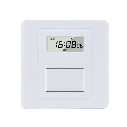 Class 86 panel time control switch 220v fully automatic wall intelligent time control micro advertising light timer one open panel (zero live wire)