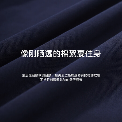 Fat brother plus size men's men's letter embossed zipper sweatshirt plus fat plus size fat casual top fat man spring and autumn jacket black 4XL (210-250Jin Jin is equal to 0.5 kg)