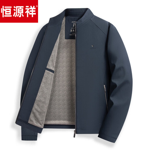 Hengyuanxiang Spring Stand Collar Jacket Men's Light Casual Spring and Autumn Jacket Men's Middle-aged Dad's Clothing Versatile Dark Pattern Top Black M 170
