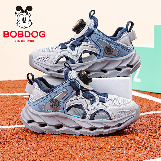 BOBDOG children's shoes, boys' shoes, 2026 new summer boys' breathable frame shoes, summer style baby boy toe-cap sandals, light hemp gray/navy blue 28, inner length 18cm, suitable for feet 17cm long
