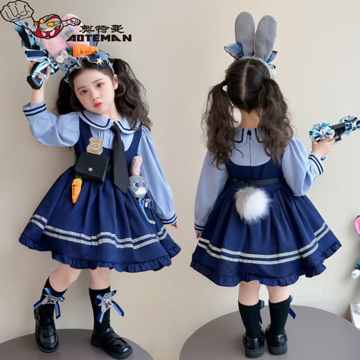 Ultraman Girls Zootopia Judy Dress Costume Spring and Autumn Girls Rabbit Police Officer Cos Costume Nick Skirt Blue (Skirt) 100 cm