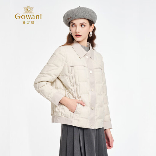 Giovanni 90 White Duck Down Casual Down Jacket Women 2026 Early Spring Lightweight Simple Versatile Down Jacket Pearl Gray S