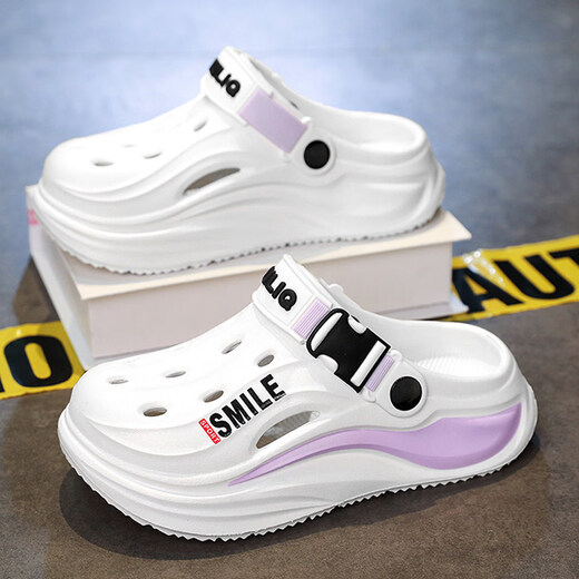 Boys' Baotou Slippers 2026 New Summer Children's Indoor Beach Shoes for Big Children Two-Wear Anti-Slip Crocs for Boys White Purple Main Picture Style 33