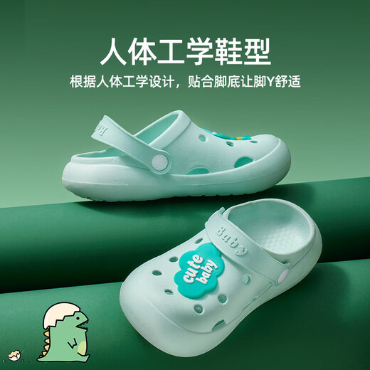 Children's sandals, summer indoor use, non-slip, girls' boys' Crocs, baby's toe cap for bathing, three-dimensional tiger yellow 13, inner length 13cm