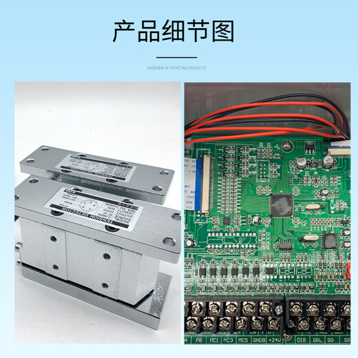 Kairida KTC828A KTC838A magnetic powder clutch brake original fully automatic constant tension controller KTC828A controller
