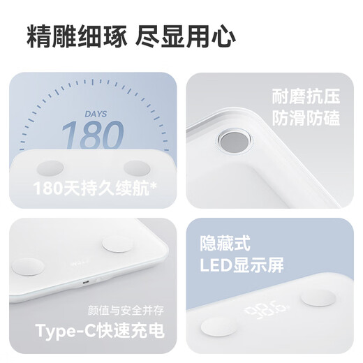 Wole Xiaomi Youpin Intelligent Body Fat Scale [Rechargeable] Electronic Weight Measuring Home Weight Loss High Precision Body Fat Birthday Father's Day Graduation Gift APP App is suitable for Huawei