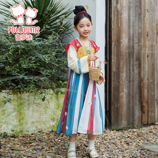 Fuluo Mi Girls' Fashionable and Versatile New Chinese Style Chest-Length Ru Skirt Autumn Exquisitely Embroidered Hanfu Skirt Hanfu Dress Red 120
