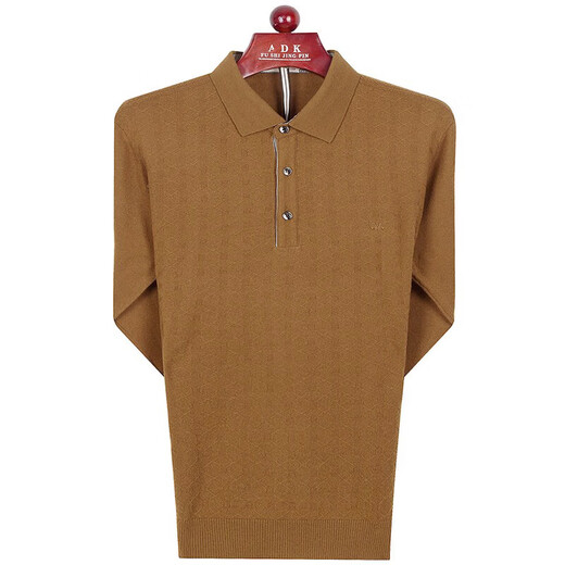 Hengyuanxiang 100 Pure Wool Sweater Men's Lapel Autumn and Winter Fashion Jacquard Young and Middle-aged Business Casual Pullover Long Sleeve Sweater Brown XL (180)