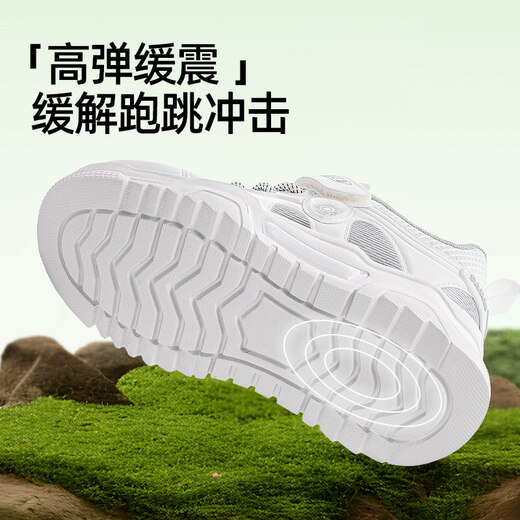 Helios children's shoes 2026 spring and autumn new mesh boys and girls soft-soled functional shoes sports shoes for older children lightweight sneakers black 37 inner length 24cm foot length about 22.5-23cm