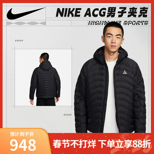 Nike (NIKE) Jinlang Sports ACG Men's Simple Casual Outdoor Mountain Climbing Sports Cotton Clothes HJ3736-010 Picture Color XL