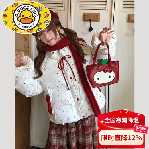 HAL.DUCK girls' down jacket, huge and good-looking, thick and warm winter coat, women's 2025 new cotton coat, super good-looking down, cotton coat, off-white, small / unique in late winter, super good-looking / western style, unique and small 165 S