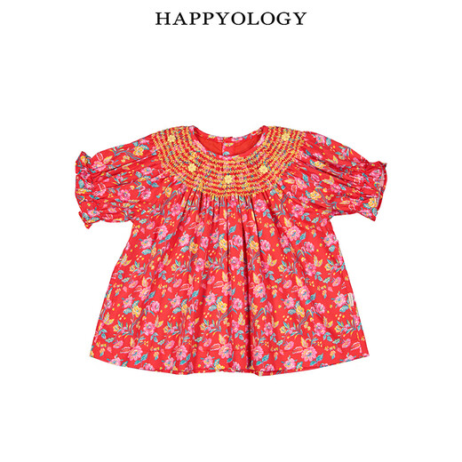 Happyology British girls' shirt spring new puff sleeve pure cotton bottoming children's shirt white top