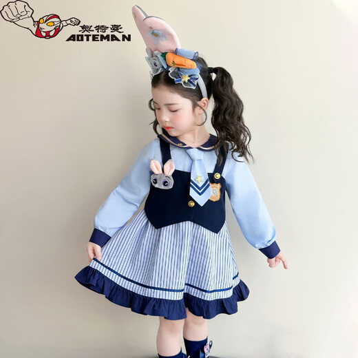 Ultraman Girls Rabbit Officer Two-piece Princess Dress Autumn 2026 Western Style Baby Girl College Style Cartoon Dress Blue (skirt + headband) 100 cm