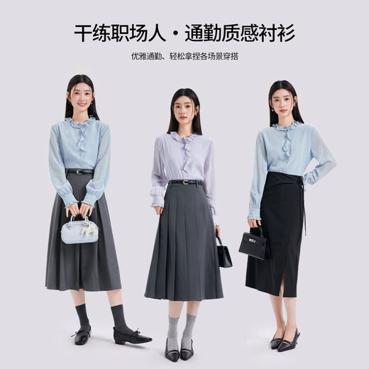 Tumando Purple Fungus Collar Shirt Women's 2026 Spring Unique and Beautiful New Style Small Shirt Long Sleeve Shirt French Top White S