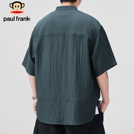 Paul Frank short-sleeved men's summer loose casual ice silk linen T-shirt men's breathable tops men's blue gray 4XL