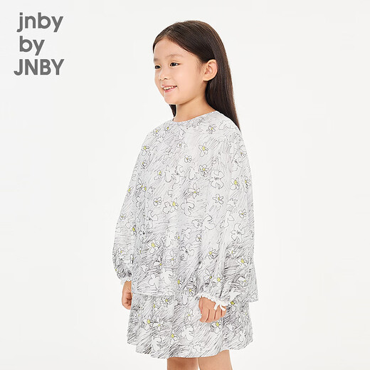 Jnby by JNBY new Jiangnan Buyi children's long-sleeved shirt A-shaped round neck oversize26 spring girls 1Q3210260 098/black and gray combination 100 cm