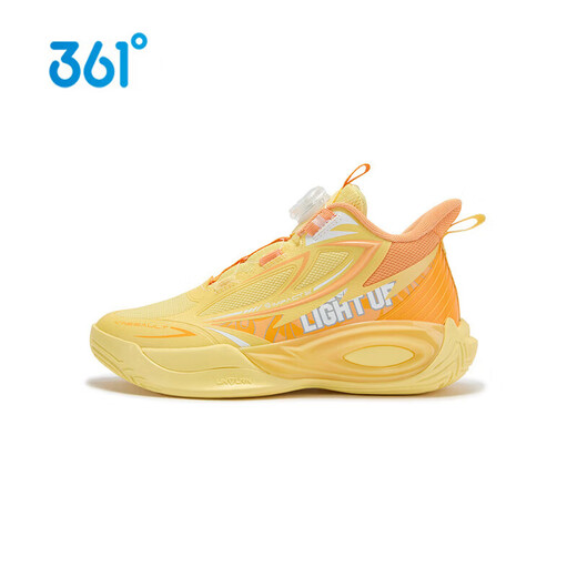 361 Shopping Mall Same Style Children's Shoes Boys Basketball Shoes 2026 Spring New Big Children's Practical Cushioning Sneakers Fresh Yellow/Milkshake Orange Size 35
