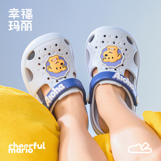 Cheerful Mario children's slippers summer boys and girls cartoon 2-year-old children's beach shoes soft sole indoor toe baby hole shoes