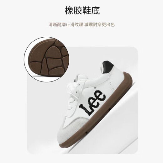 Lee children's sports shoes for boys and girls spring new breathable non-slip wear-resistant casual shoes blue 28 recommended foot length 171.6mm