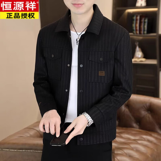 Hengyuanxiang Men's Jacket 2026 Spring and Autumn New Workwear Jacket Trendy Casual Lapel Striped Woolen Top 8275 Coffee M 100Jin Jin is equal to about 0.5 kg