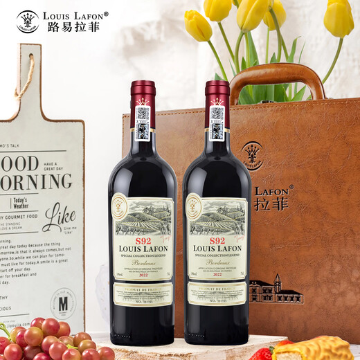 路易拉菲（LOUIS LAFON）法国原瓶进口红酒S92波尔多14度干红葡萄酒 750ml*2瓶送礼礼盒