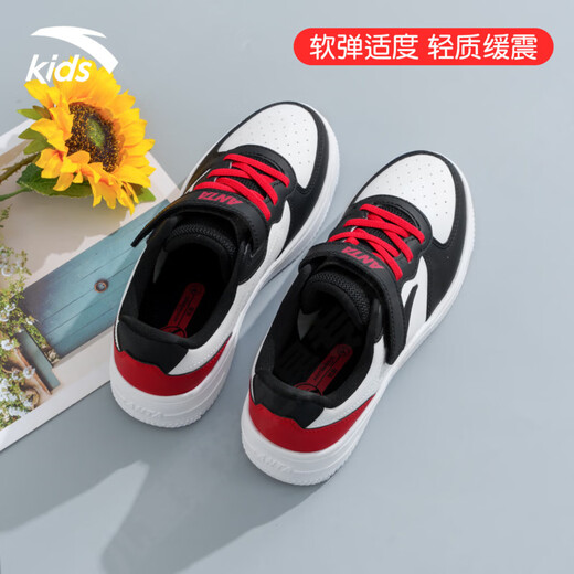 ANTA white shoes for children, boys and girls, middle-aged and teenagers, spring and autumn new student lightweight breathable sports shoes, New Year red ~ easy to take care of, full of energy 33, foot length 20.5cm