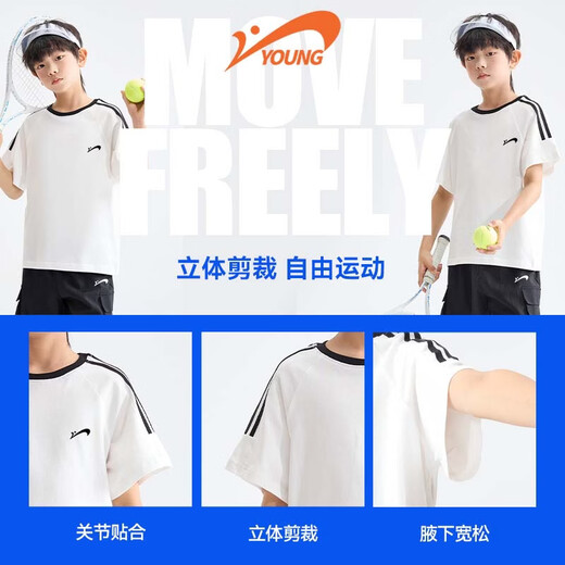 Guirenniao children's clothing boys pure cotton short-sleeved T-shirt children's summer suit boys black shorts 2026 new girls summer clothing navy/white K-grey/black K 110