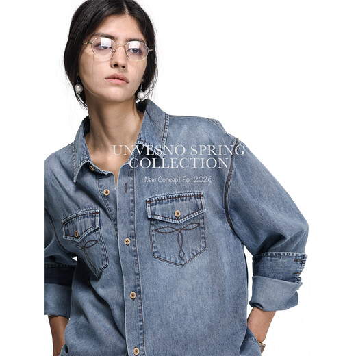 UNVESNO (UN) neutral style natural spray color high quality washed denim linen cotton blend shirt morning mist blue S