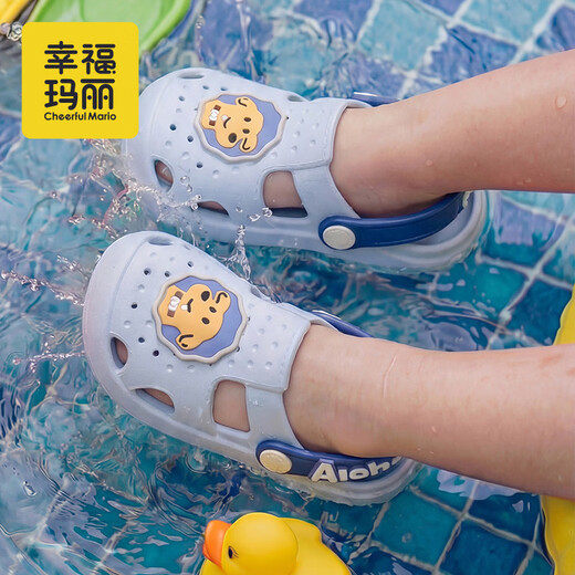 Cheerful Mario children's slippers summer boys and girls cartoon 2-year-old children's beach shoes soft sole indoor toe baby hole shoes
