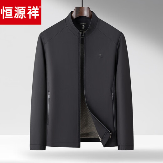 Hengyuanxiang Spring Stand Collar Jacket Men's Light Casual Spring and Autumn Jacket Men's Middle-aged Dad's Clothing Versatile Dark Pattern Top Black M 170
