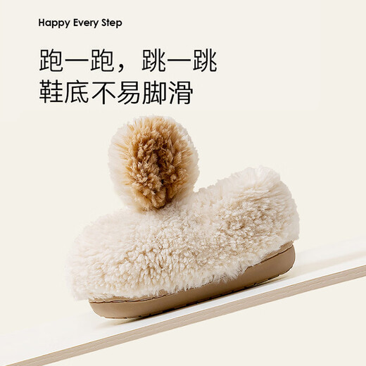 Children's cotton slippers cotton shoes children's home shoes baby winter bag heel toddler girls indoor furry slippers autumn and winter pink rabbit cotton shoes 15 inner length 15cm15 suitable for feet 13.5cm long