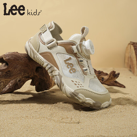 Lee Children's Shoes Spring New Children's Low-top Running Shoes Girls' Fashion Sports Shoes for Boys Beige 31 Recommended Foot Length 193mm