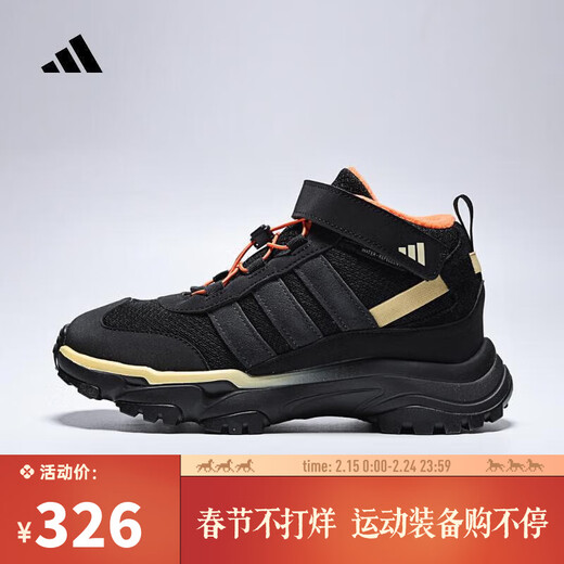 Adidas Taobo Sports 2025 Boys CITYWOWLK MID K Training Shoes KK3970 31.5