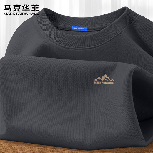 Mark Huafei pure cotton t-shirt long-sleeved men's inner wear fashionable men's tops spring 2026 new loose and versatile bottoming shirt for men