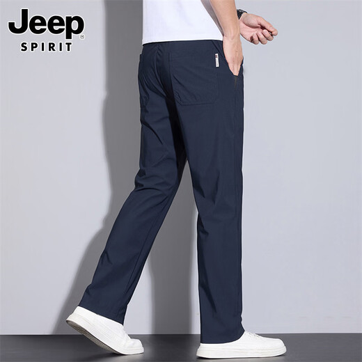 JEEP SPIRIT Jeep casual pants men's summer ice silk pants men's thin straight quick-drying trousers wide-leg loose trendy trousers