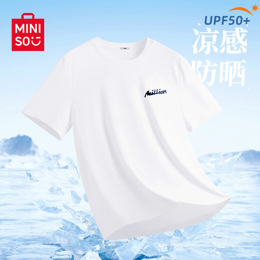 MINISO Men's Sunscreen T-shirt Men's UPF50+ Mesh Breathable Outdoor Leisure Sports Short-Sleeved Men's Summer Top Thin White (mt Unlimited Chest Label) M /170 (Same Style for Men and Women)