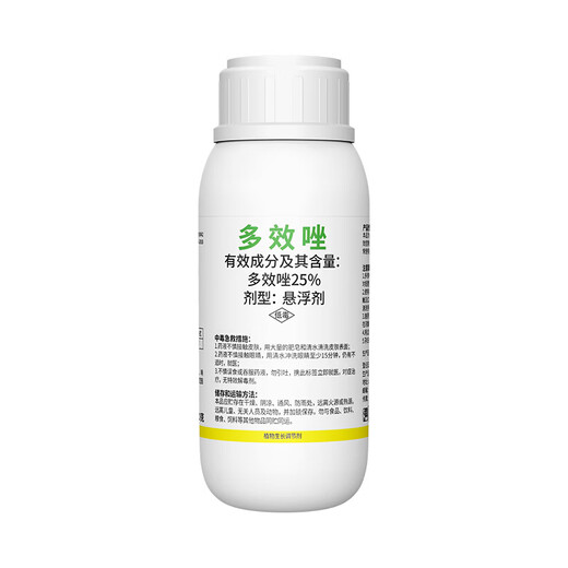 Aowei Aofeng paclobutrazol agricultural genuine growth regulator wheat control growth control shoot promotion flower production increase dwarfing agent 500g*one bottle