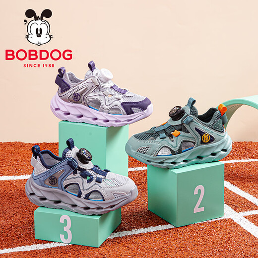 BOBDOG children's shoes, boys' shoes, 2026 new summer boys' breathable frame shoes, summer style baby boy toe-cap sandals, light hemp gray/navy blue 28, inner length 18cm, suitable for feet 17cm long