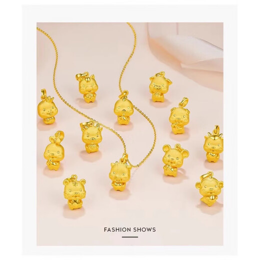 The most decorated au999 gold zodiac necklace 999 gold pendant pure gold zodiac sign for girlfriend birthday gift gold zodiac horse 0.7g+18K gold necklace+