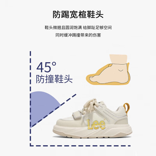 Lee Children's Sports Shoes Casual Shoes Running Shoes Velcro Boys and Girls Outdoor Shoes Black 26 Recommended Foot Length 158mm