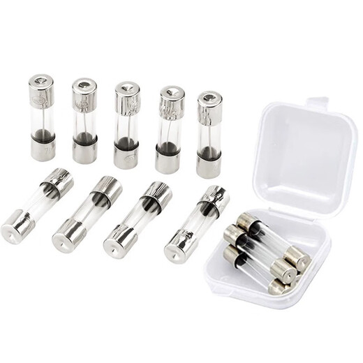 Glass fuse tube 5A10A20A car cigarette lighter 30A charger 2A3A driving recorder fuse 0.1A 5*20mm 20 pcs/