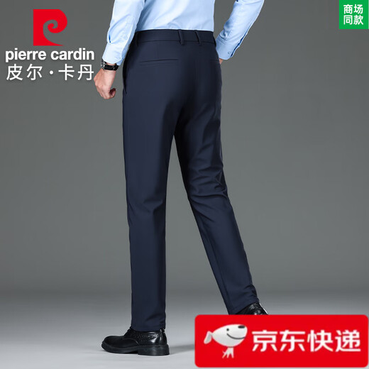 皮尔卡丹夏季男士休闲裤男新款中年春秋季轻商务通勤直筒弹力西装薄款长裤 官方旗舰店 16761深灰【夏季】 薄款 32 腰围二尺五