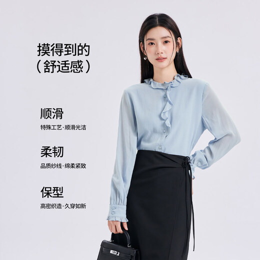 Tumando Purple Fungus Collar Shirt Women's 2026 Spring Unique and Beautiful New Style Small Shirt Long Sleeve Shirt French Top White S