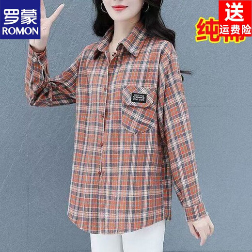 ROMON cotton spring and autumn clothing for middle-aged and elderly mother-in-law tops plaid shirt mother pure cotton shirt women's long sleeve women's loose large size pure cotton purple plaid XL recommended 95-110Jin Jin equals 0.5 kg