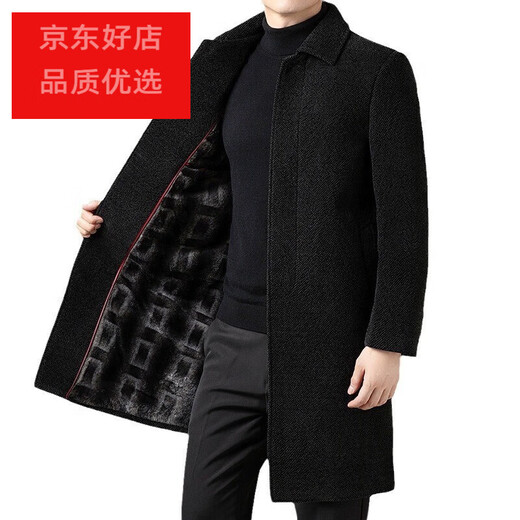 HARTMARX brand autumn and winter new wool coat for middle-aged and elderly men, long velvet and thickened lapel woolen coat to keep warm, brown velvet 14XL (190)